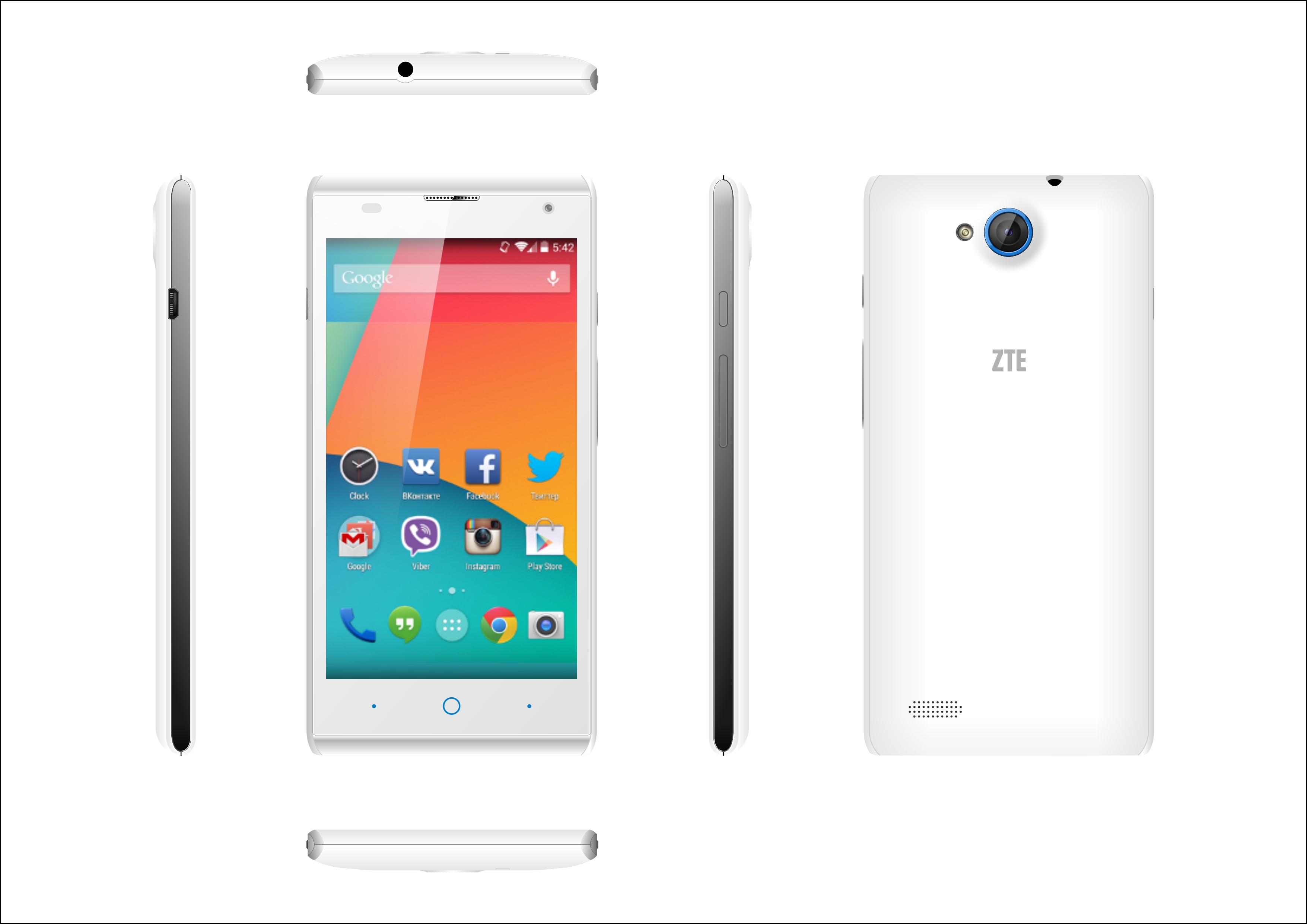 ZTE Blade G Lux | Desbloquear Android