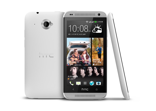 Desbloquear Android en HTC Desire 501