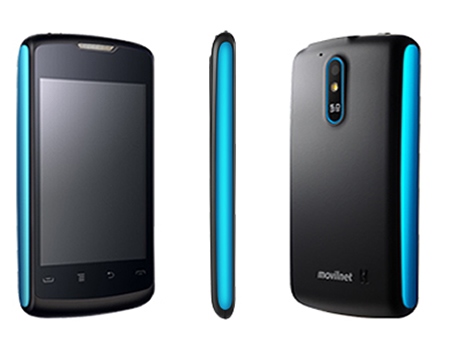 Huawei CM980 - Hard reset - desbloquear Android