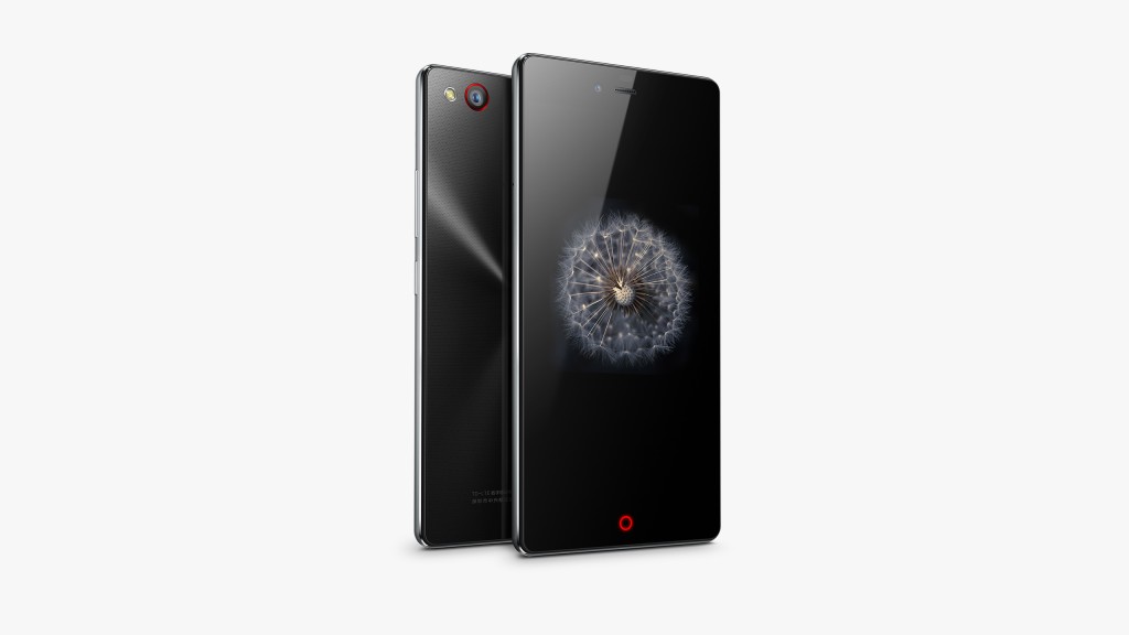 ZTE Nubia Z9 Mini